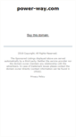 Mobile Screenshot of power-way.com